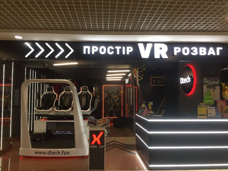 Захоплюючі VR розваги від Dtech: відкрийте нові віртуальні світи