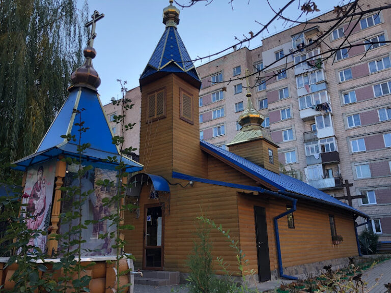 Історія та сучасність Свято-Андріївської церкви ПЦУ