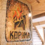 Відпочинок у Korchma BBQ Bar & Sauna: гостинність і вишуканий смак