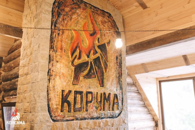 Відпочинок у Korchma BBQ Bar & Sauna: гостинність і вишуканий смак