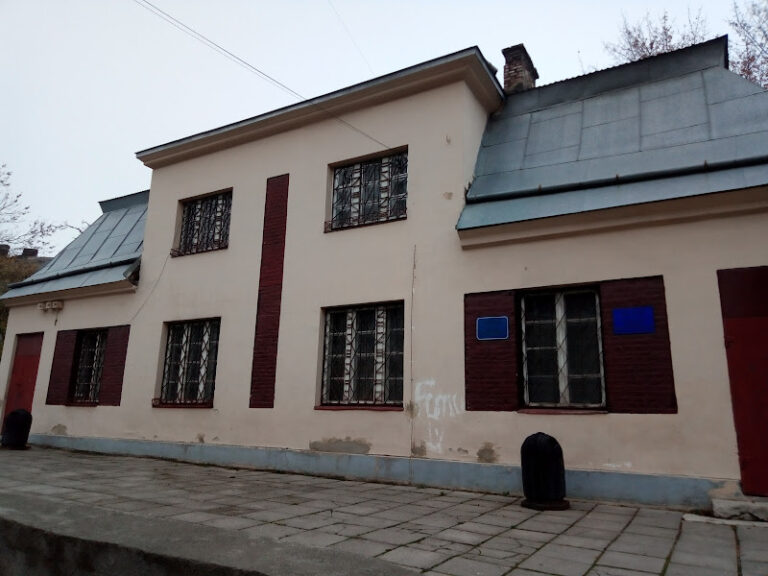 "Музей Андрея Шептицького: історія