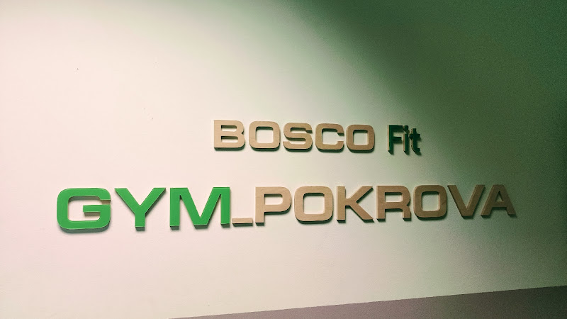 “Gym_Pokrova: Ідеальне місце для вашого тренування в спортзалі”