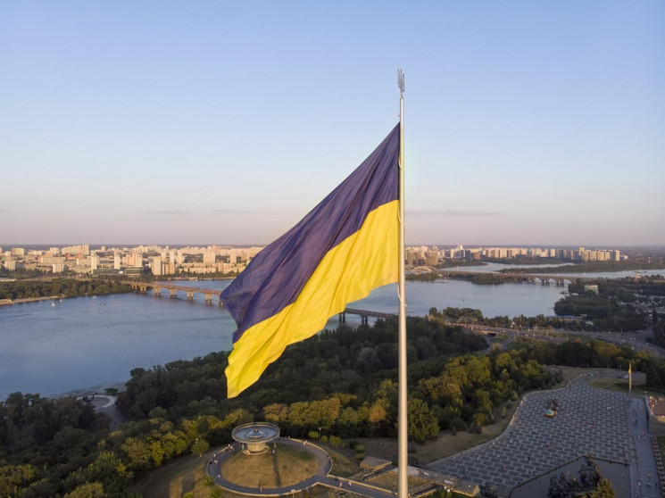 Цікаві факти про прапор України: історія та символи