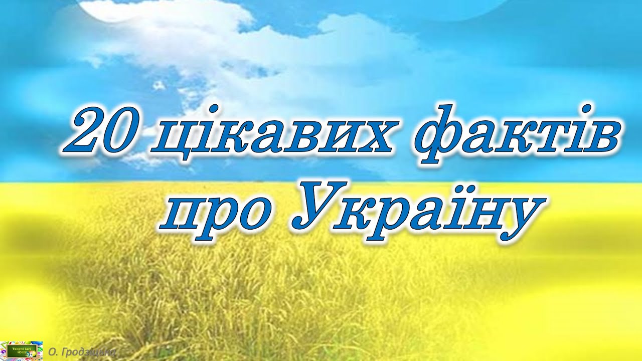 День числа Пі