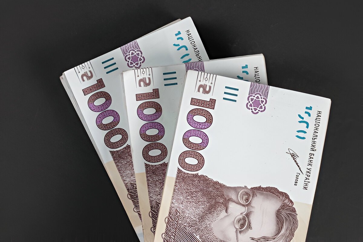 Как получить 1000 грн от Зеленского: подробная инструкция