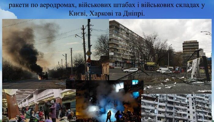 Що таке війна: визначення, причини та наслідки збройних конфліктів