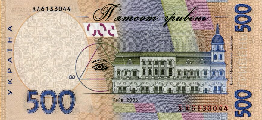 Масонство це: розкриваємо суть та таємниці масонського руху Масонство це: розкриваємо суть та таємниці масонського руху