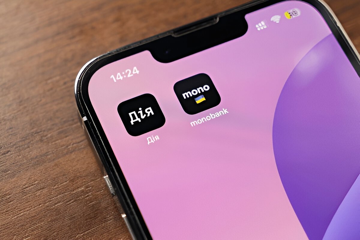 Как снять деньги с монобанка, используя банкомат или приложение на смартфоне?