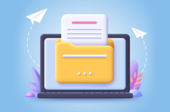 Що таке електронний документ: основи, переваги та використання?