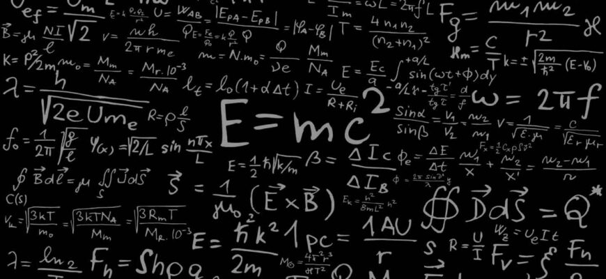 Що таке формула Ейнштейна і як вона змінює наше уявлення?