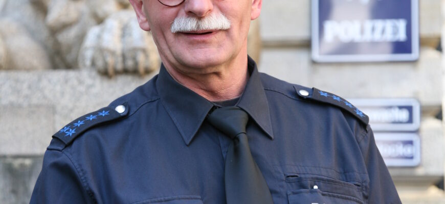 Що таке поліція: визначення, функції та роль у суспільстві