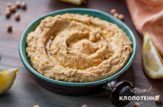 Що таке хумус: Визначення, історія та корисні властивості страви