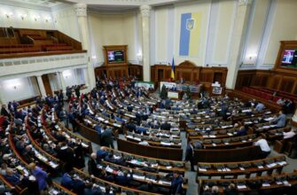 Що таке парламент: основні функції та роль в державному управлінні