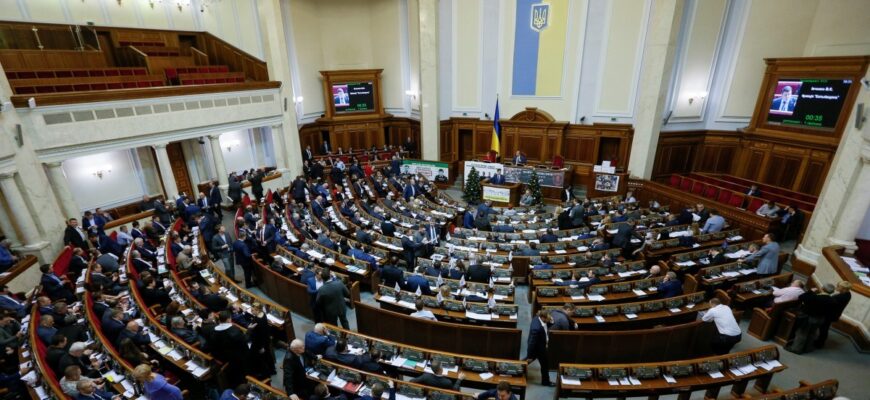 Що таке парламент: основні функції та роль в державному управлінні