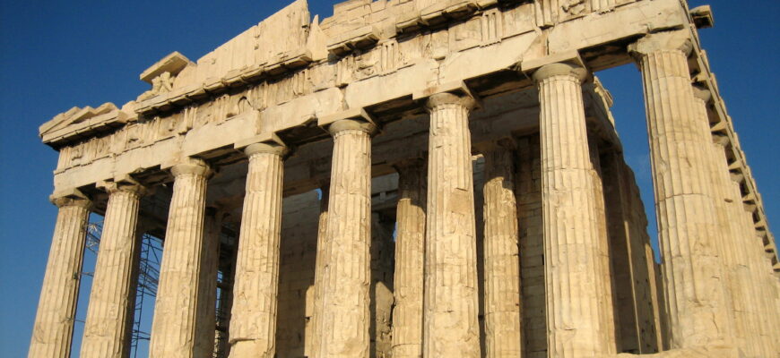 Античність це: що означає цей термін у історичному контексті?