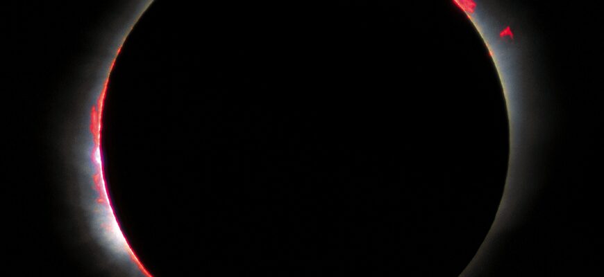 Що таке сонячне затемнення: пояснення та особливості цього явища