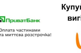UleyShop — усе для бджільництва в одному місці