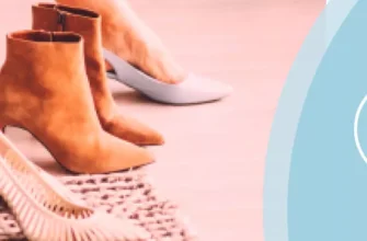 Химчистка обуви в «ЦЕХ»: рекомендации перед сдачей пары и после получения результата